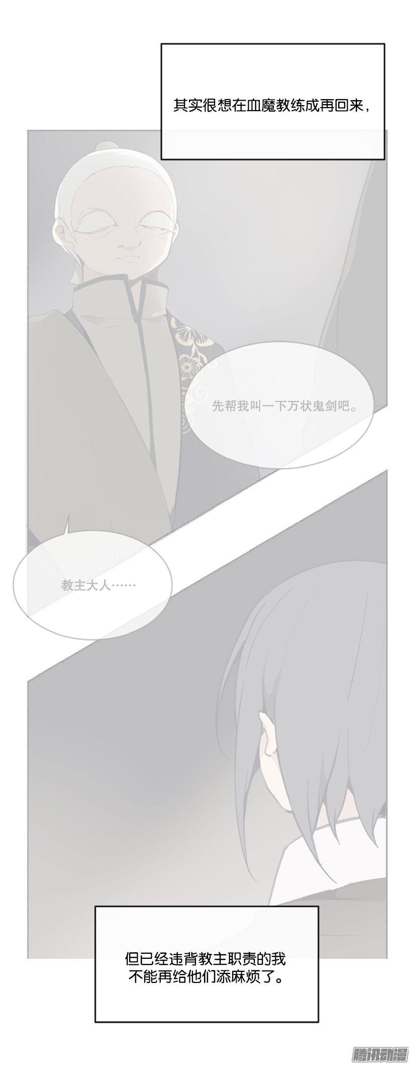 奇怪的兴趣6