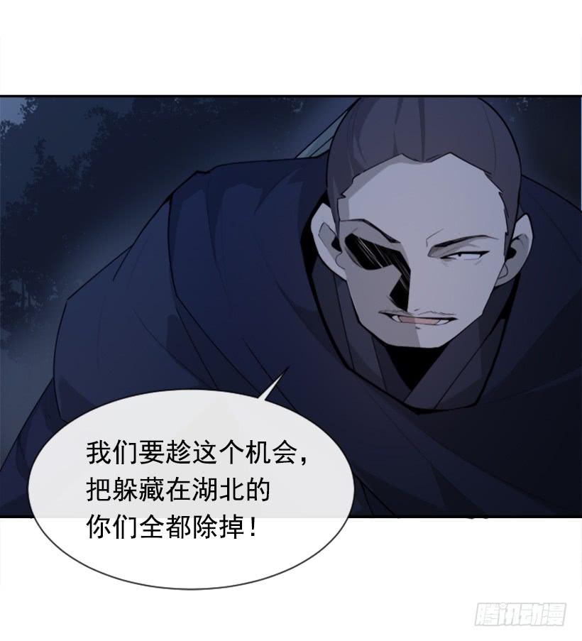 医者仁心39