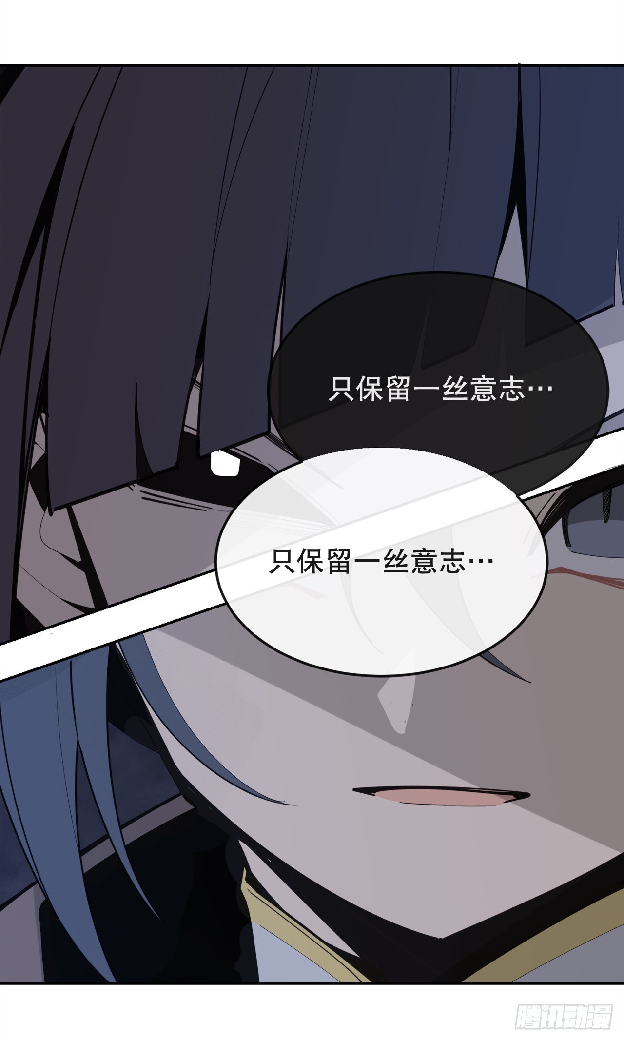 445.看见未来24