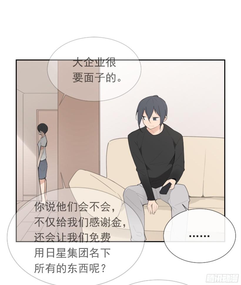 突如其来困扰18