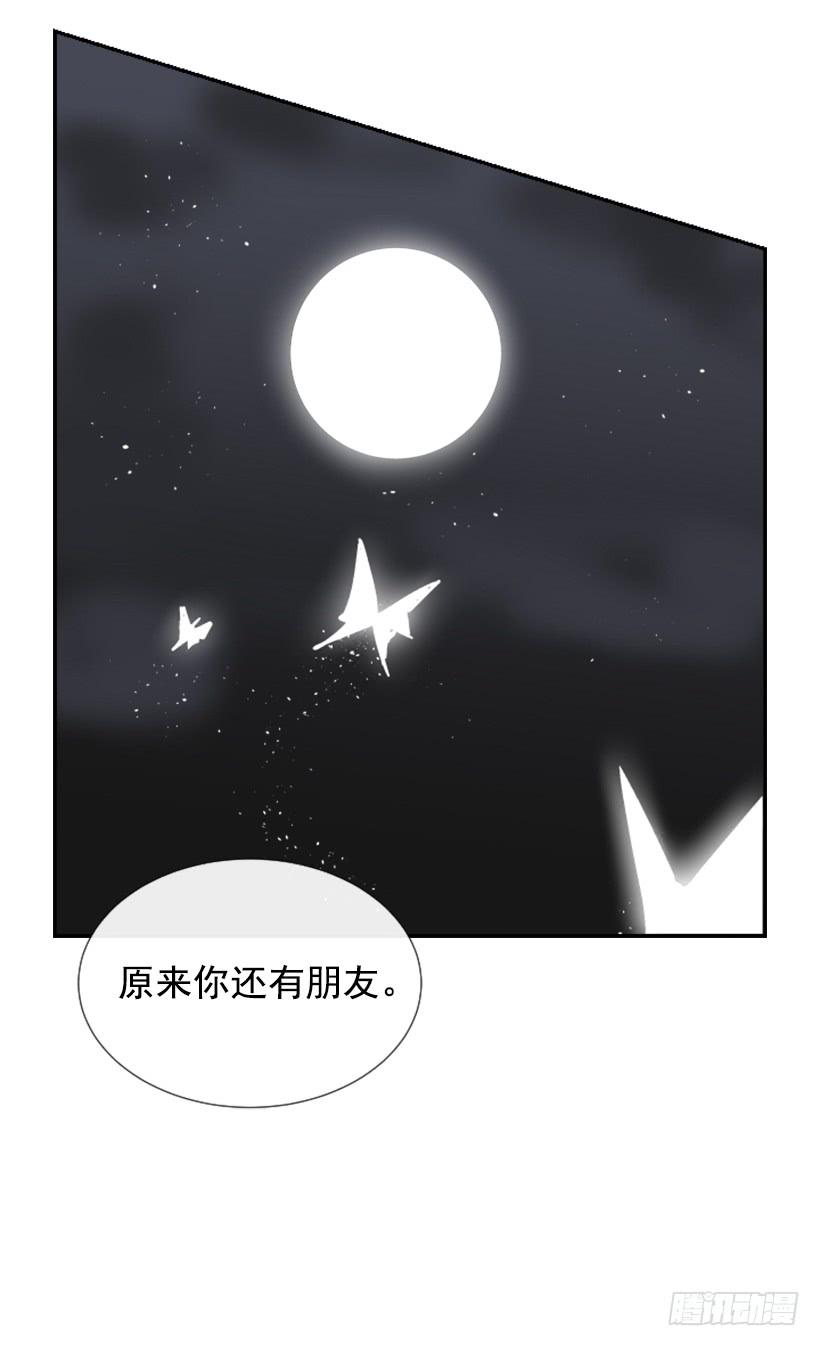 盛请天医58
