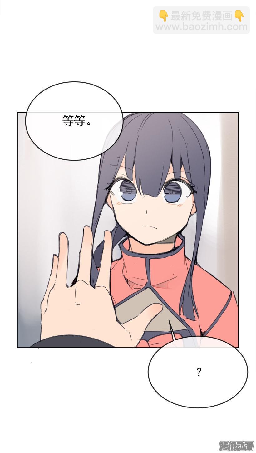 偷偷出去41