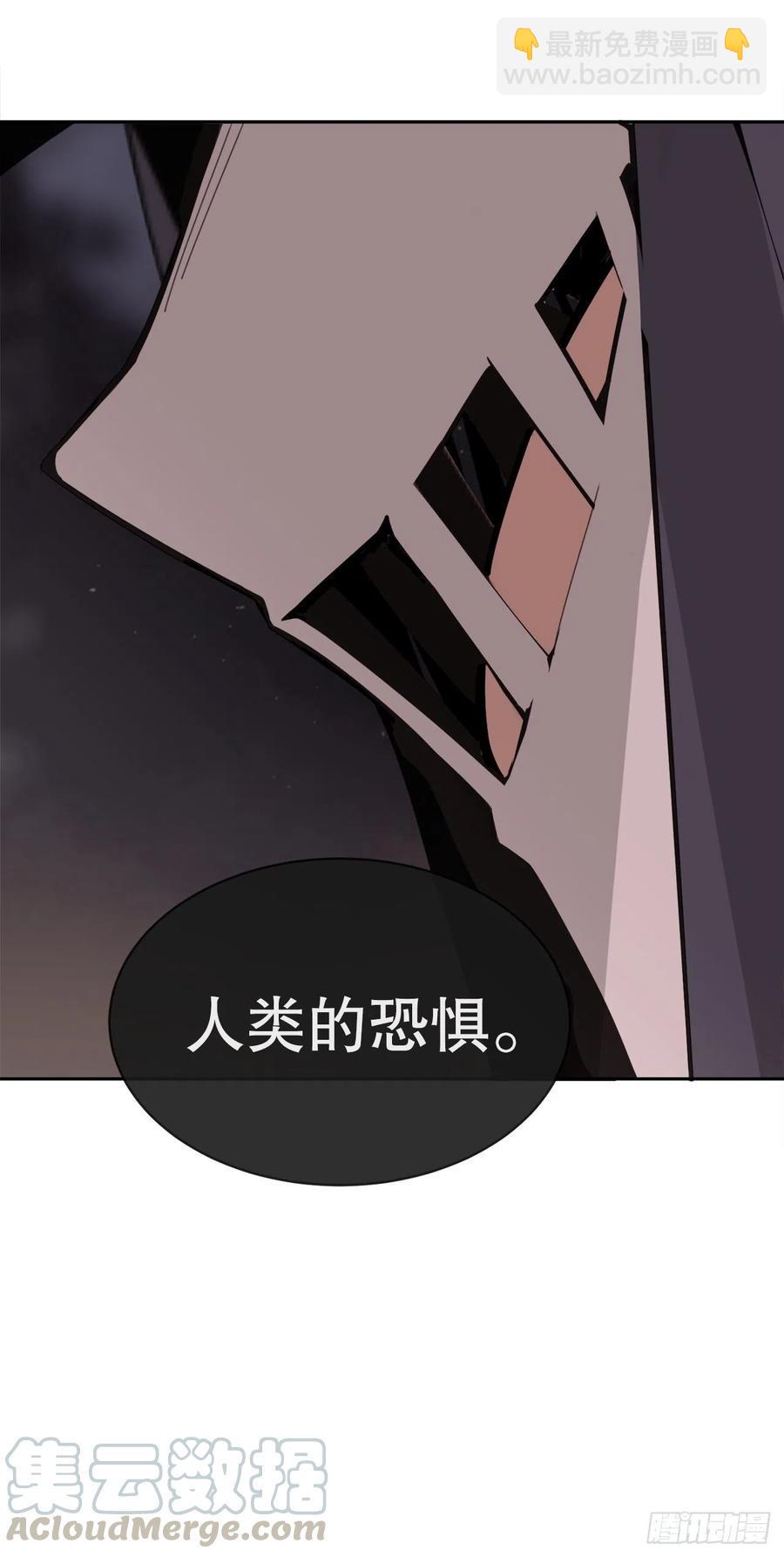 新生48