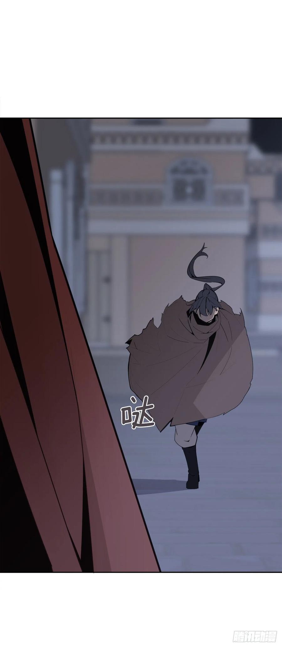 疏勒国的王后37