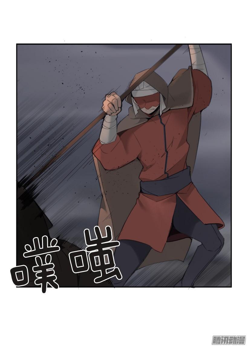 影子36