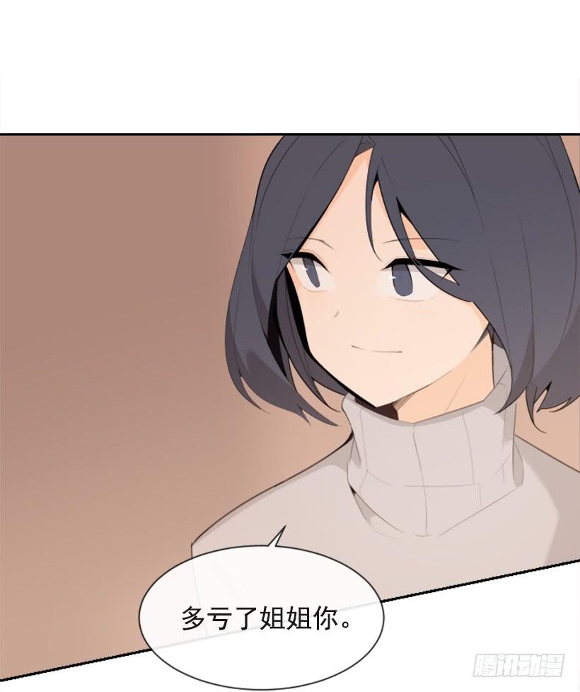 两年光阴29