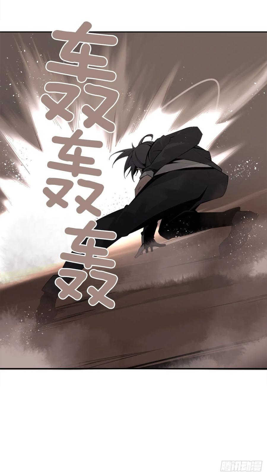 新生43