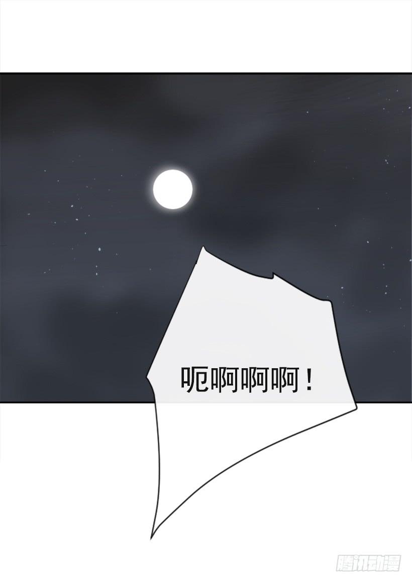 白云神剑1