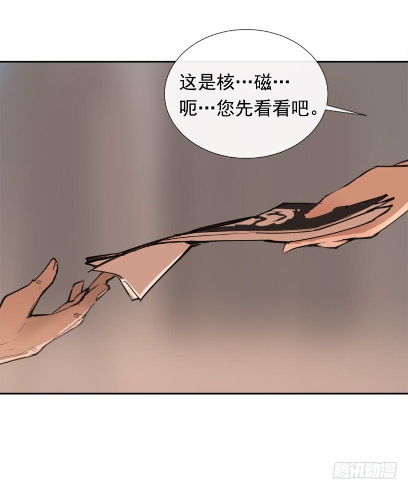 此病有救6