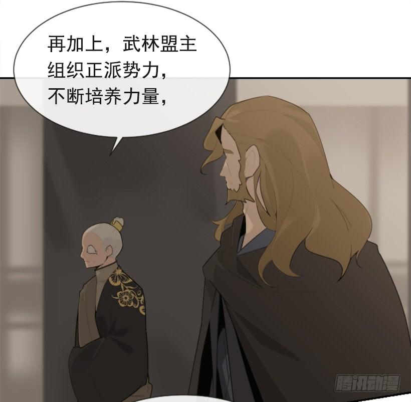 重回现代15