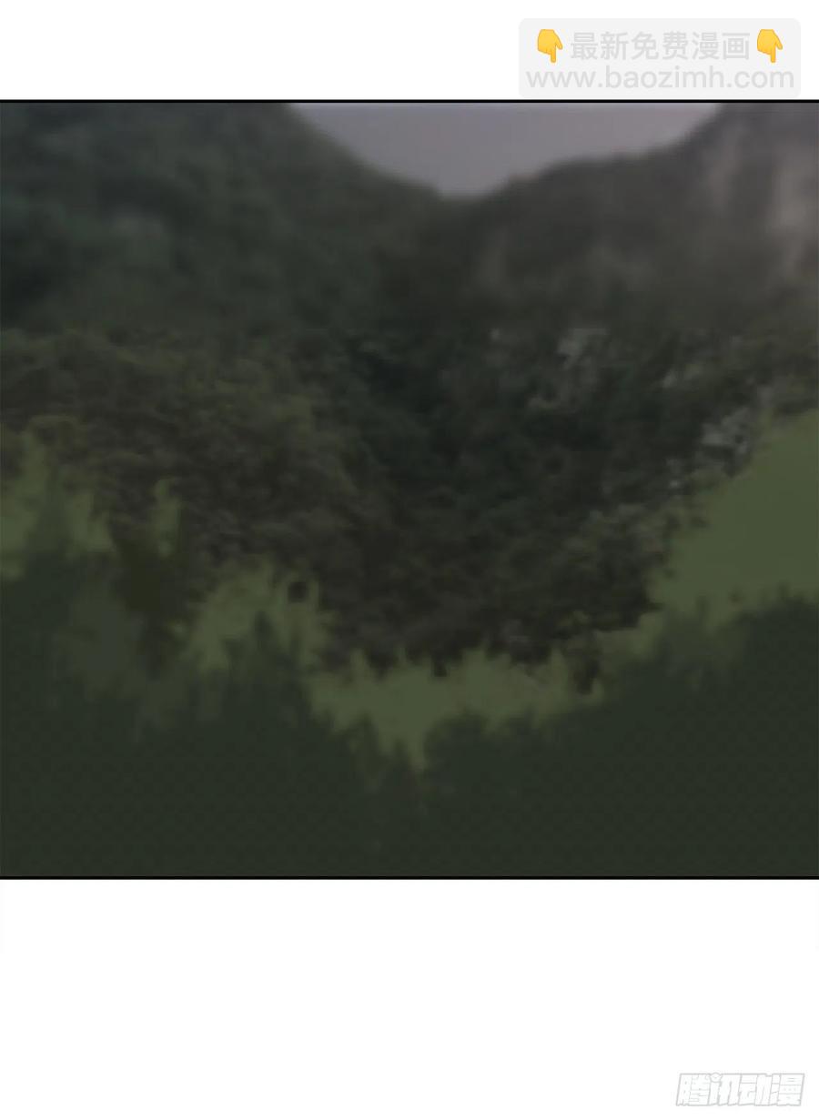 休整38