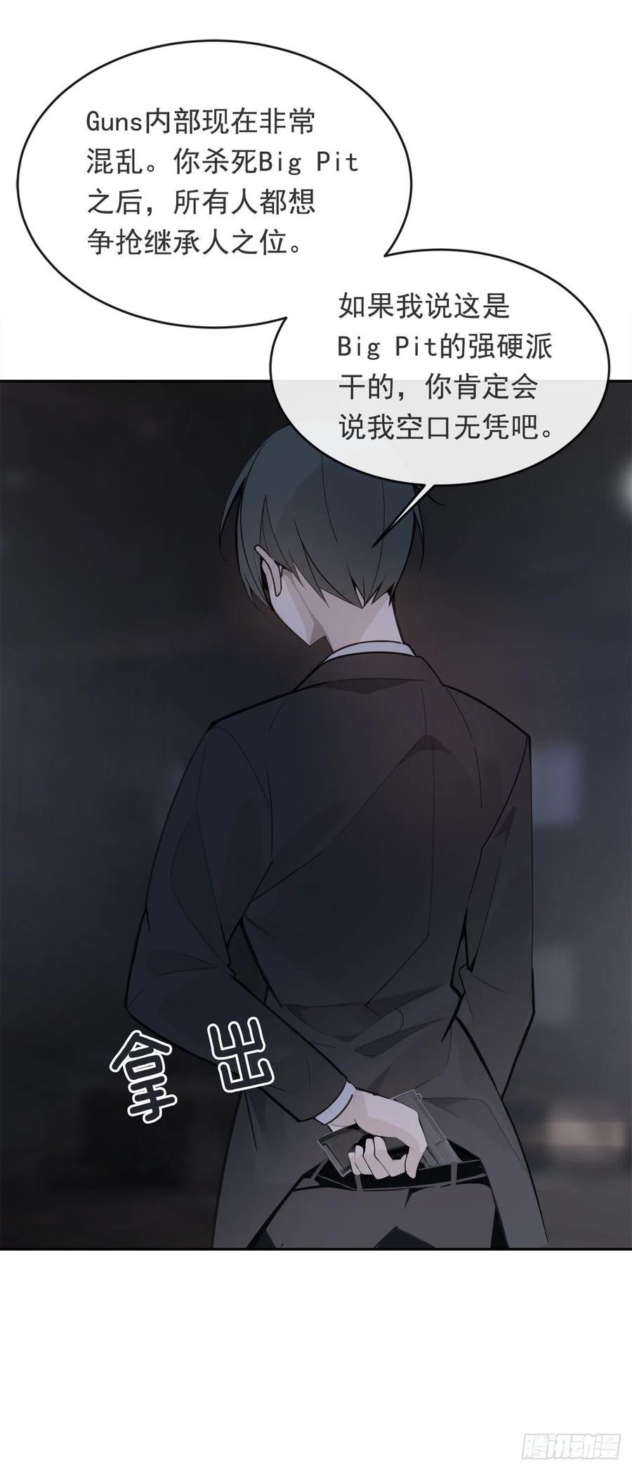 劫后甜蜜45