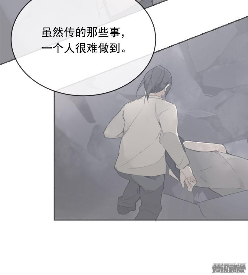 道歉12