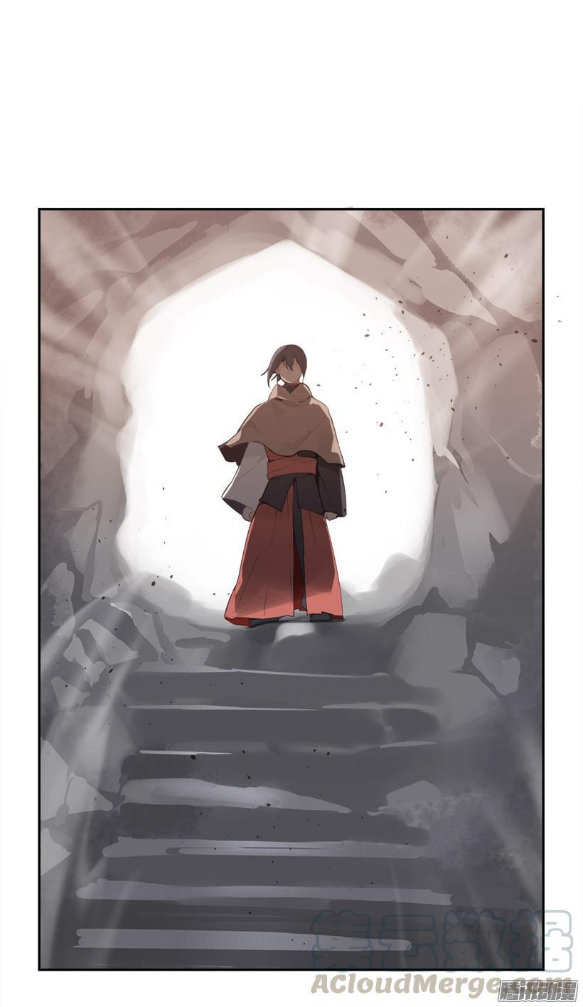 探路20