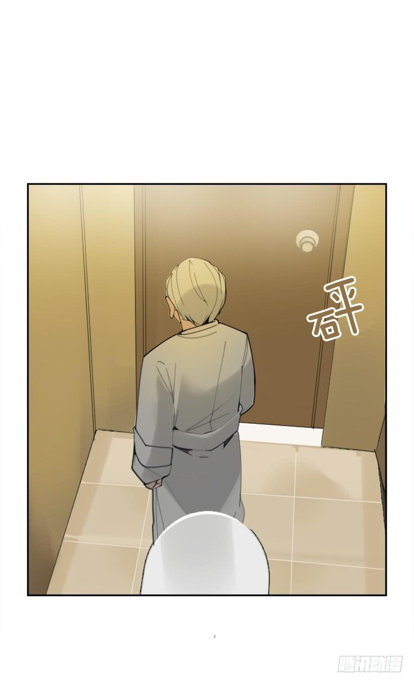竭尽全力13