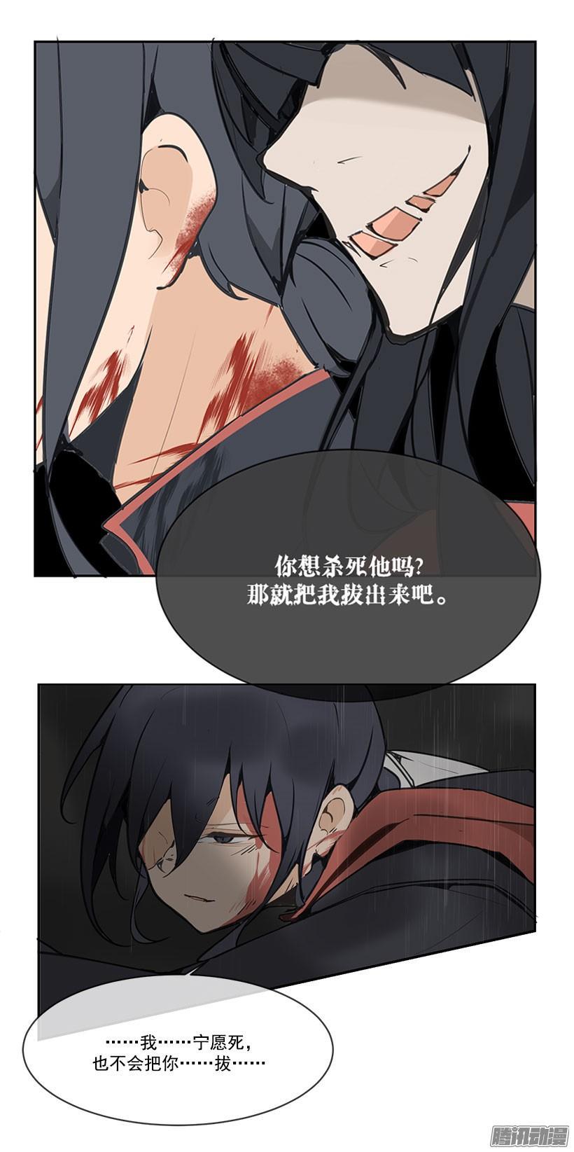 压制14