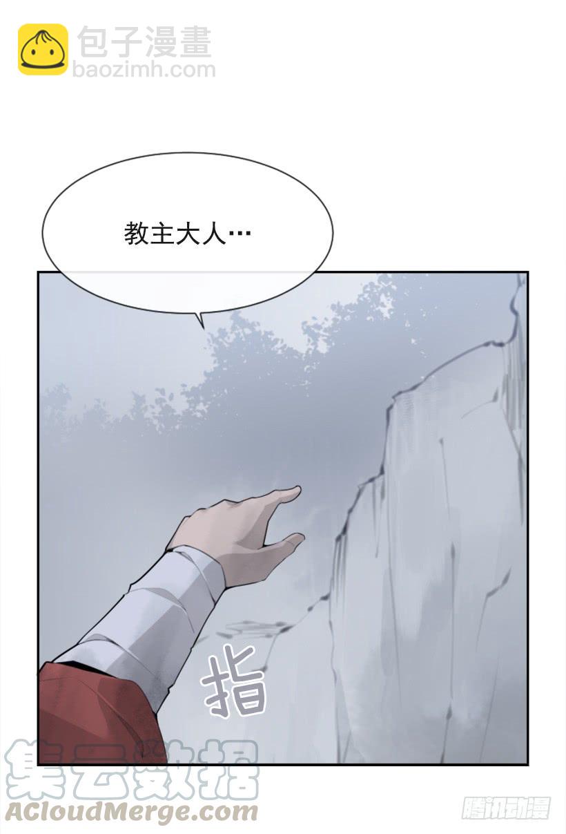 为什么不选我20