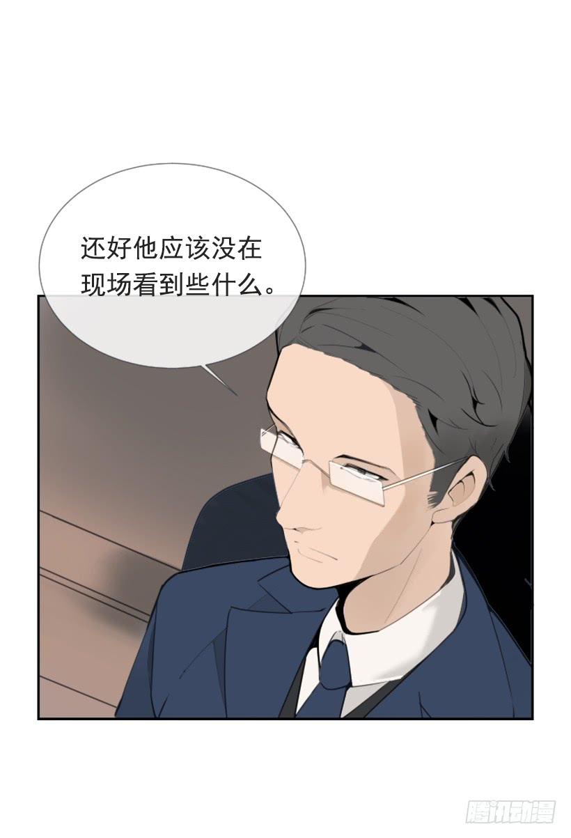 押送禁闭21