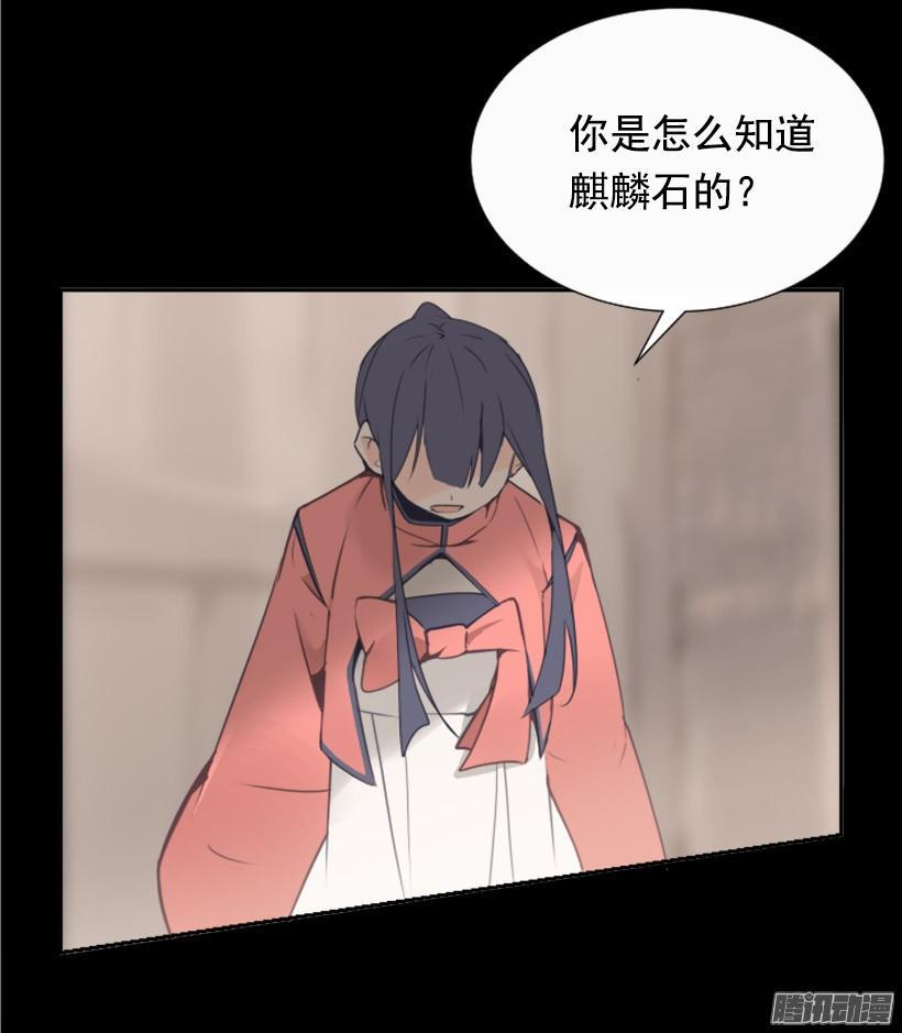平安回来23