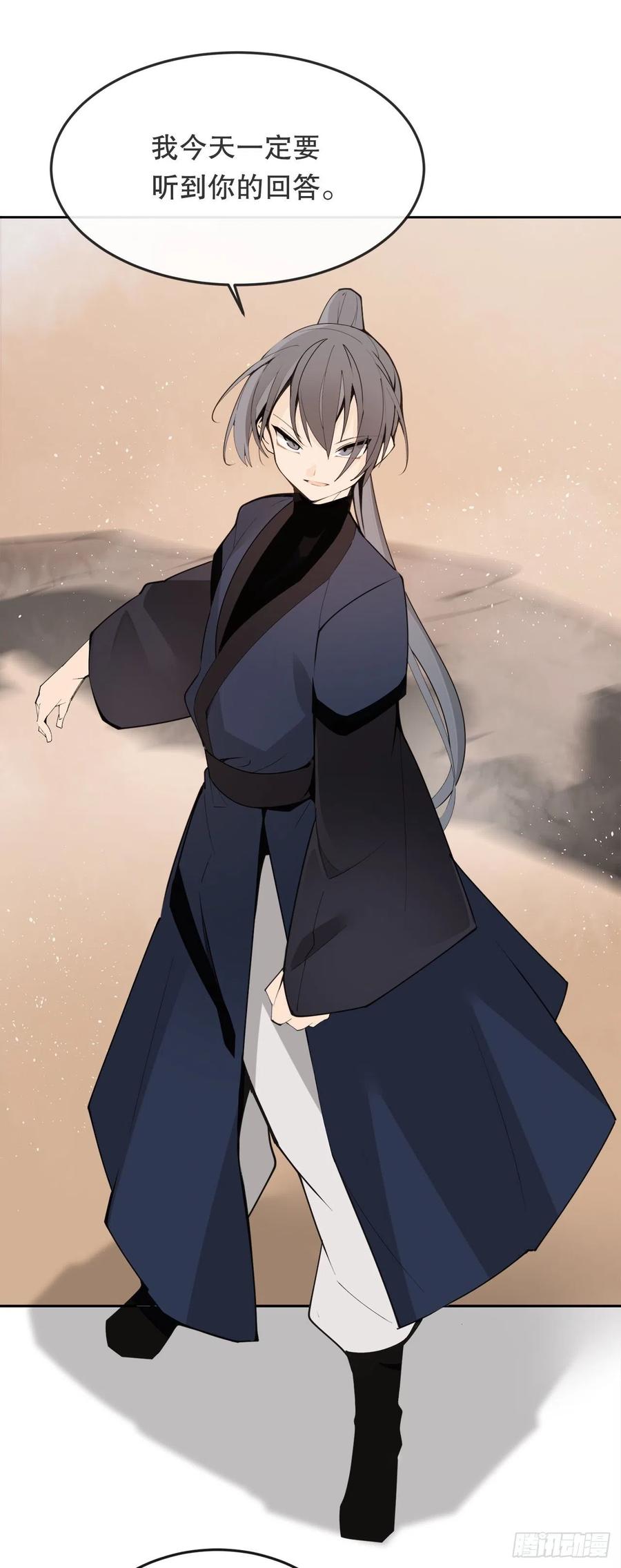 432.抵达35