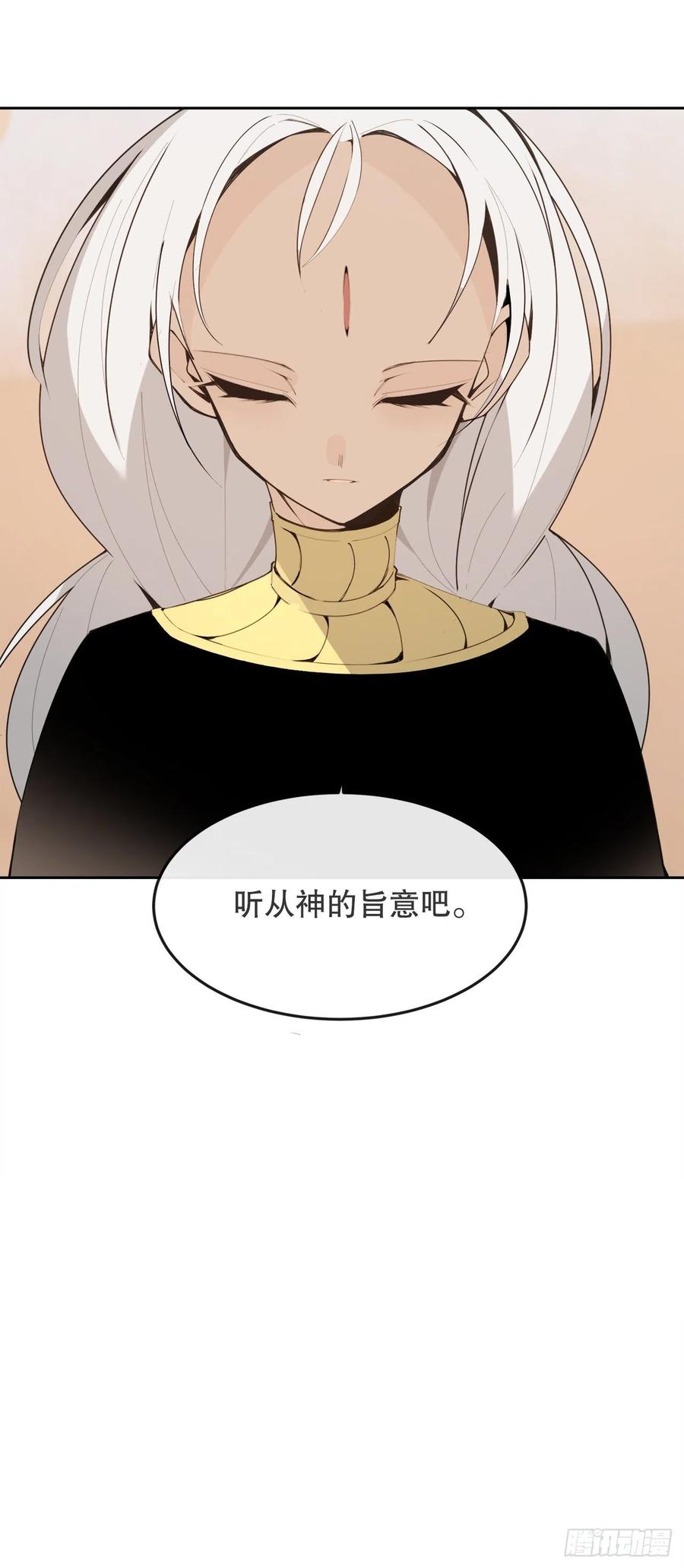 432.抵达44