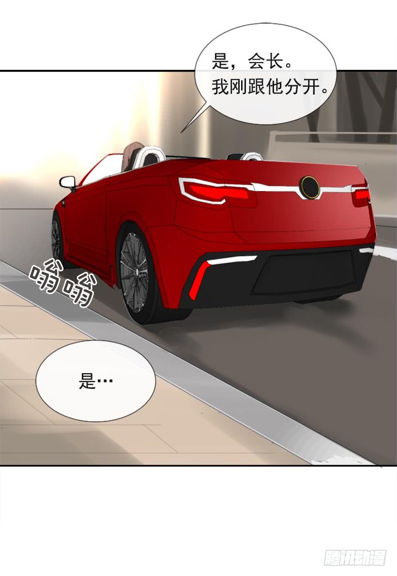 异乡人39