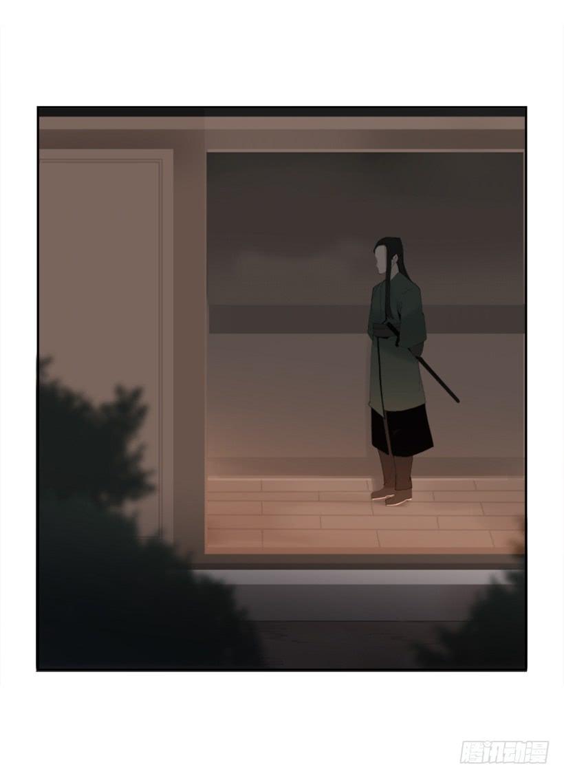 敌人迫近1