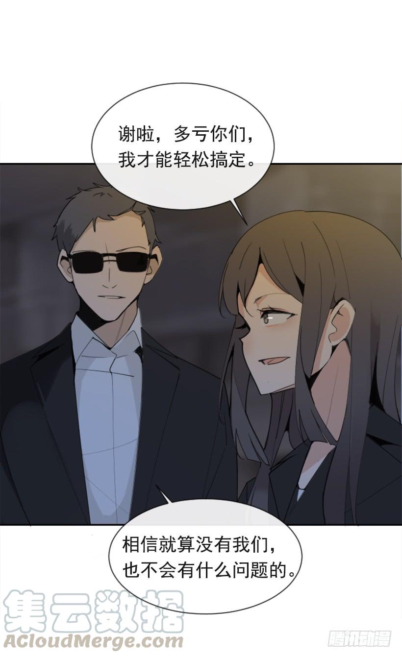 得寸进尺30