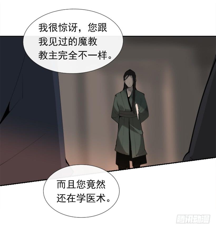 针锋相对45