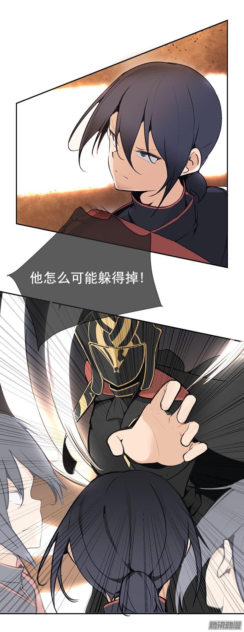 怎么可能12