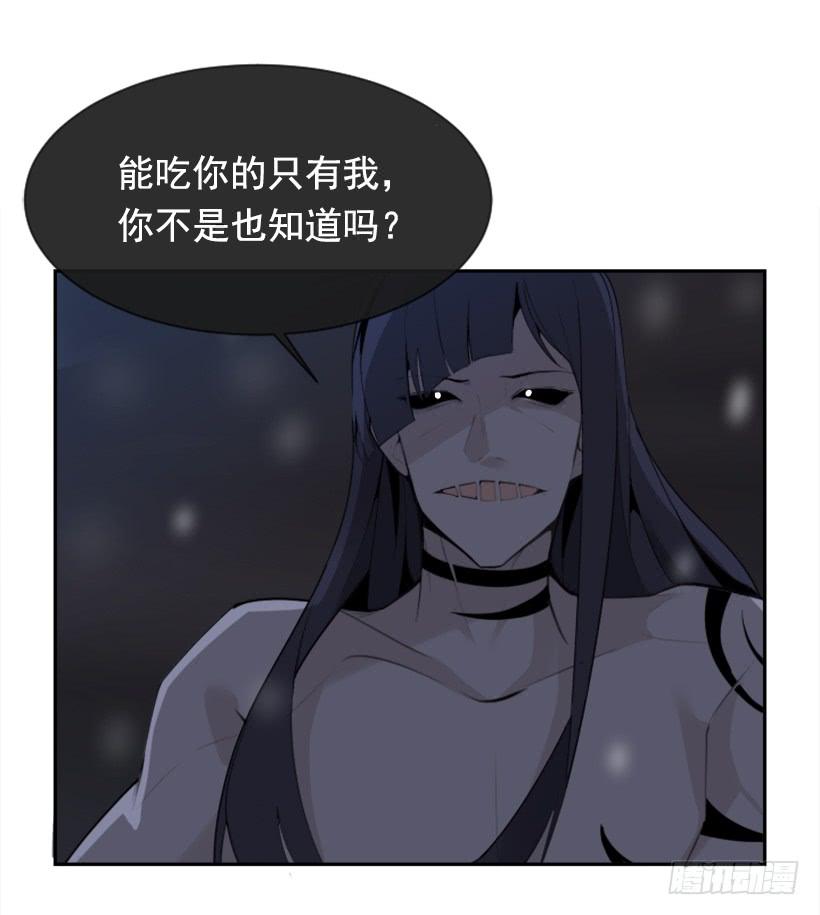 内心虚无39