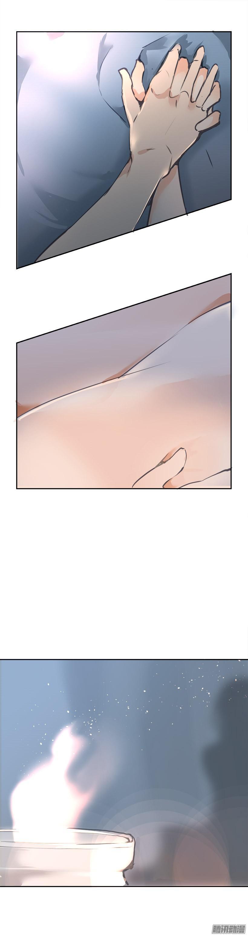 护法7