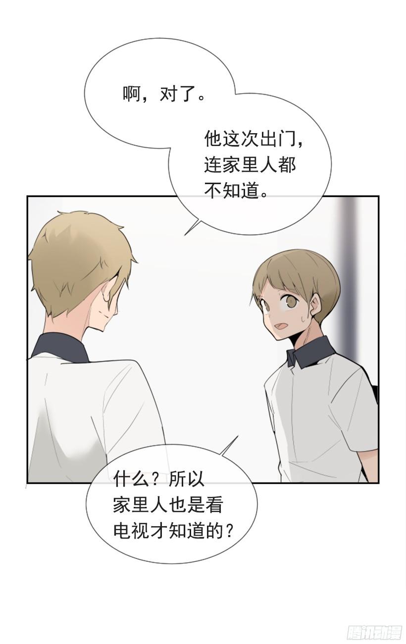 三大聚头32