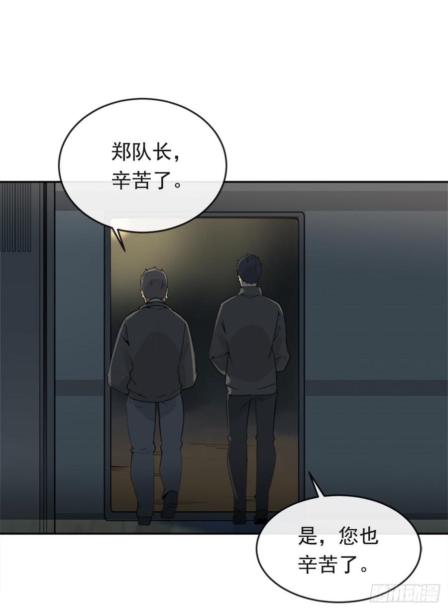 放弃读书25