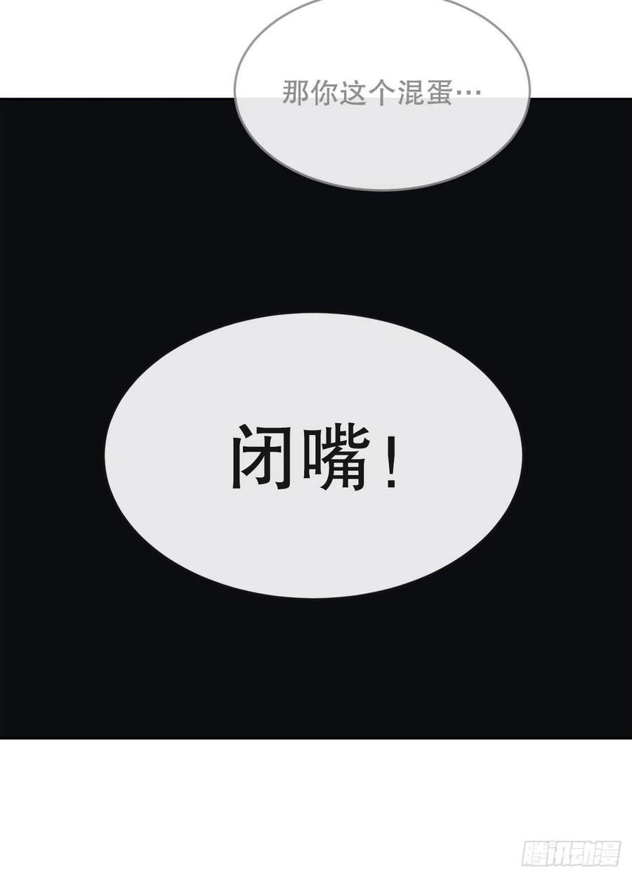 胜利的庆典46