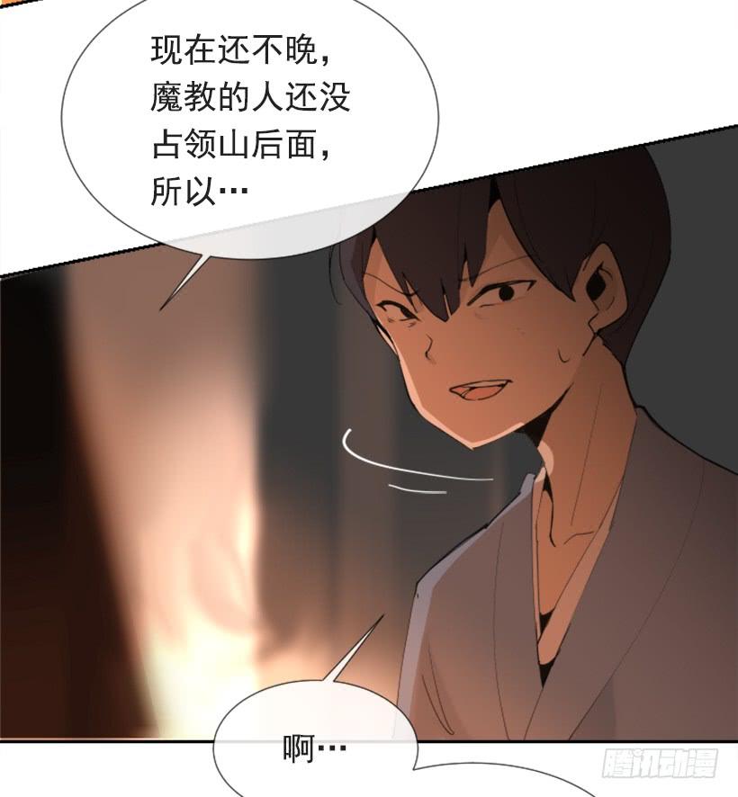熟悉的味道2