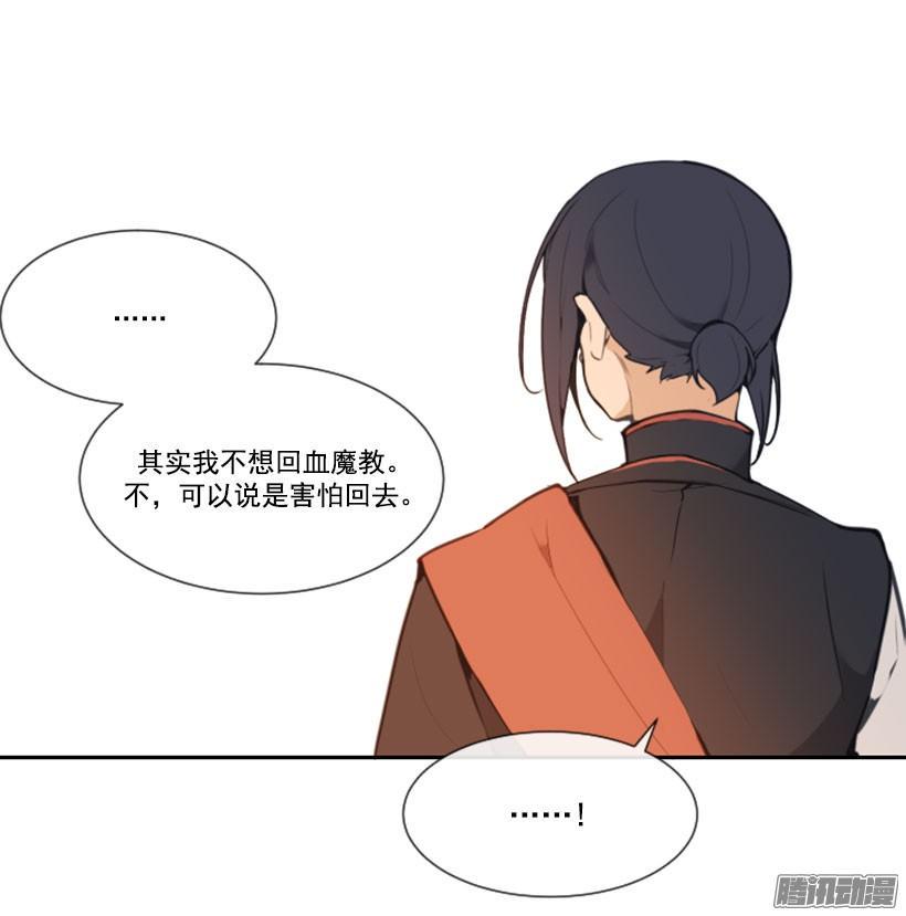 担心13