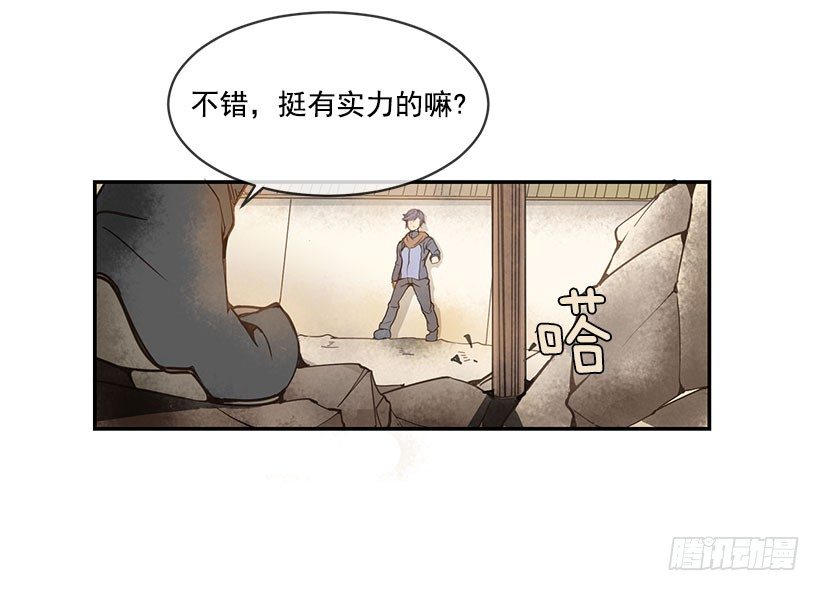 再来一局16