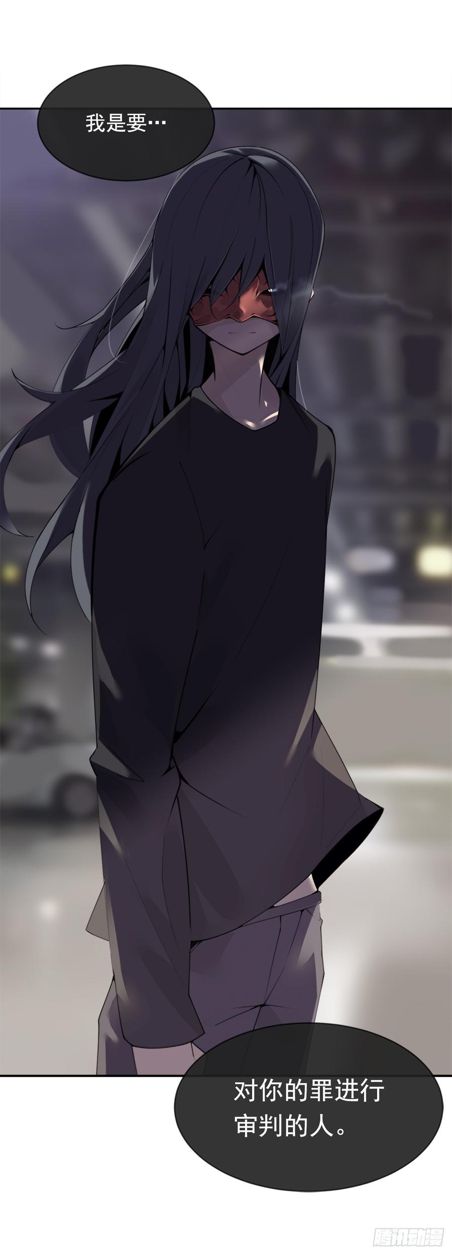 现世报59