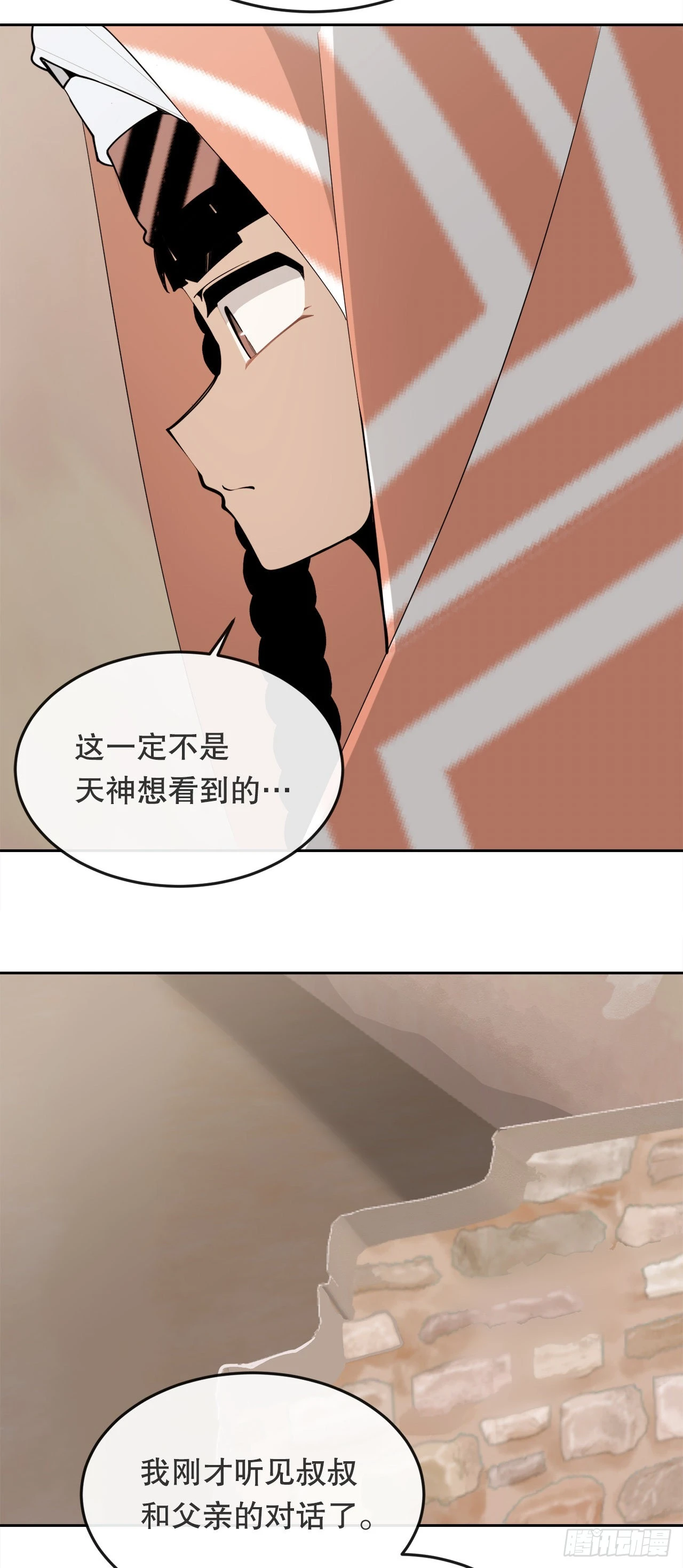 459.出征仪式22
