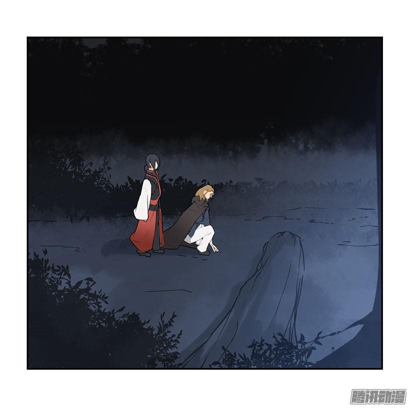 惹怒1