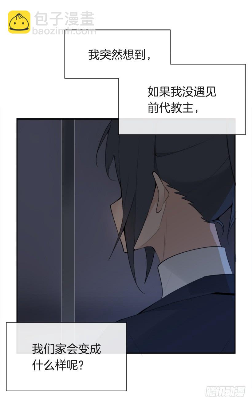 病情好转51