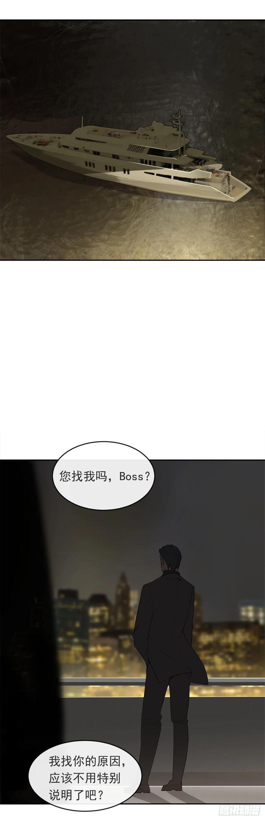 杀戮修女25