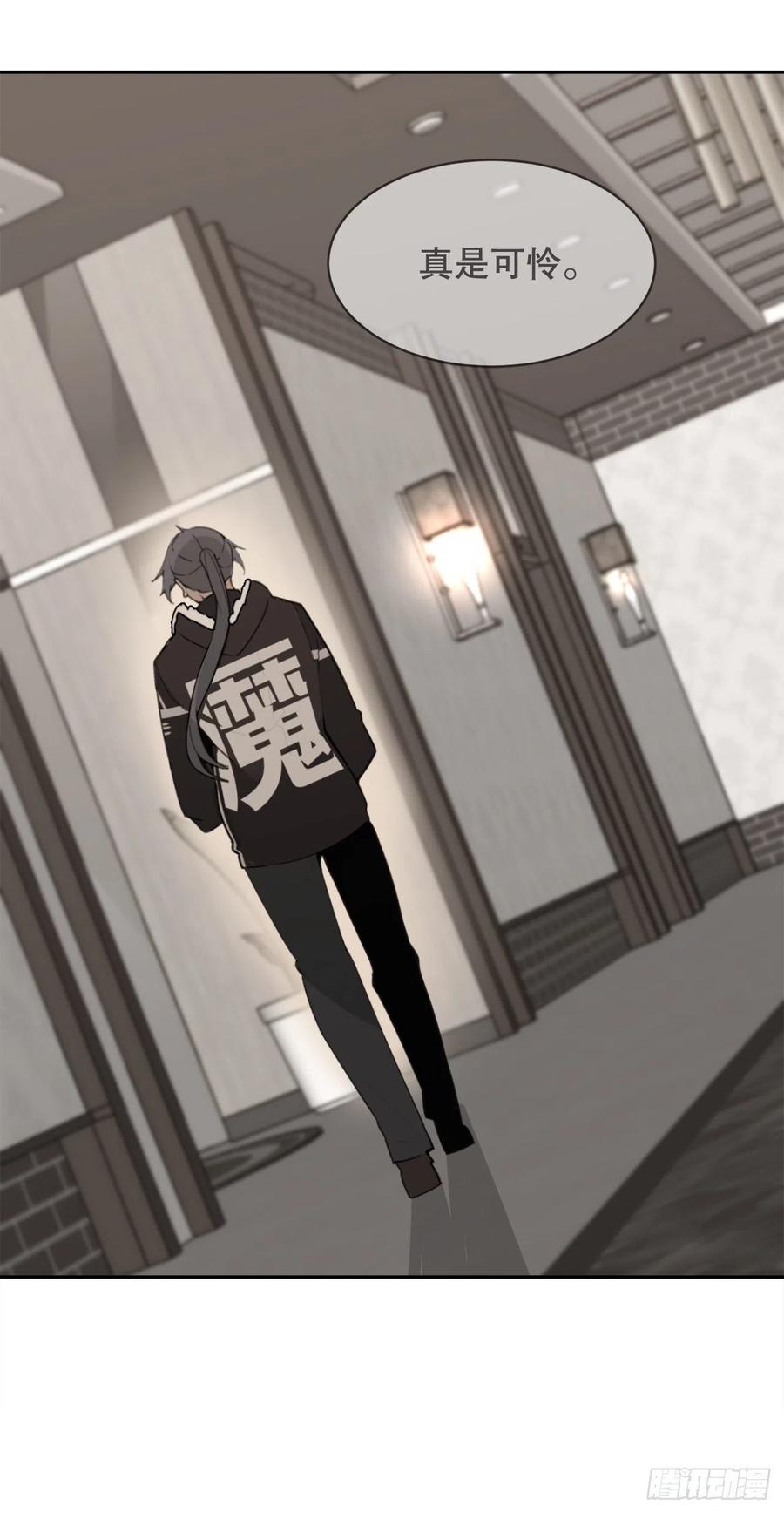自我证明23