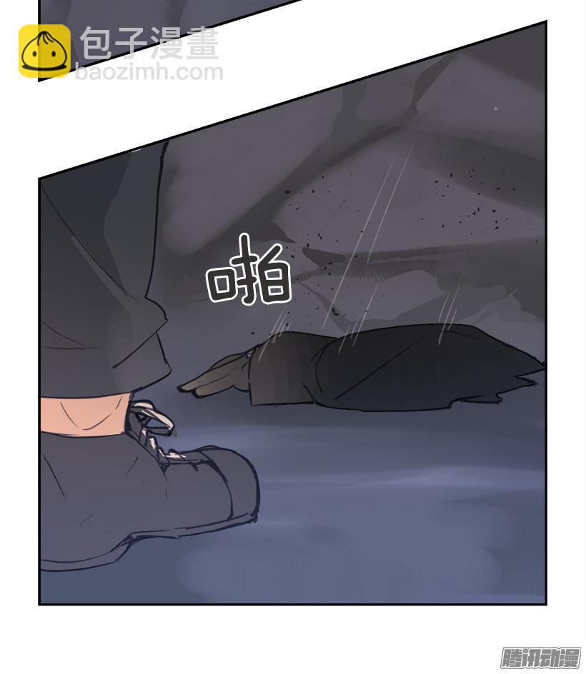 妖怪24