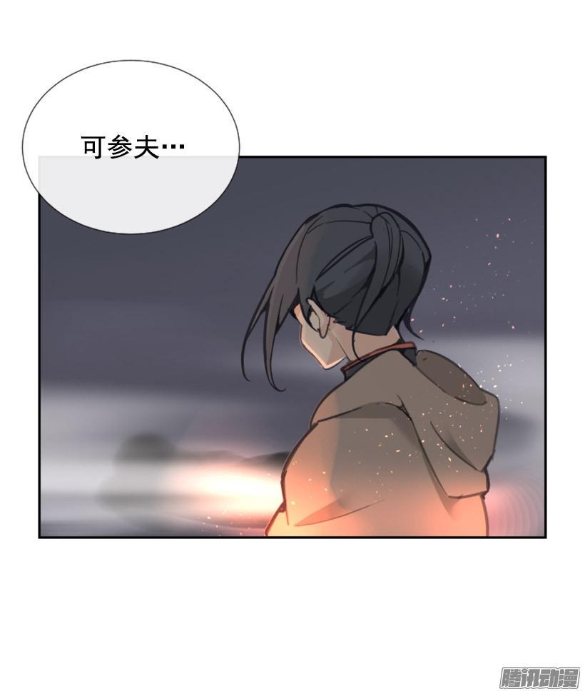 影子2