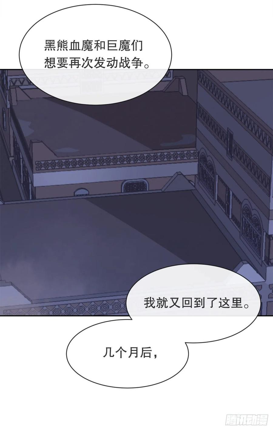托付23