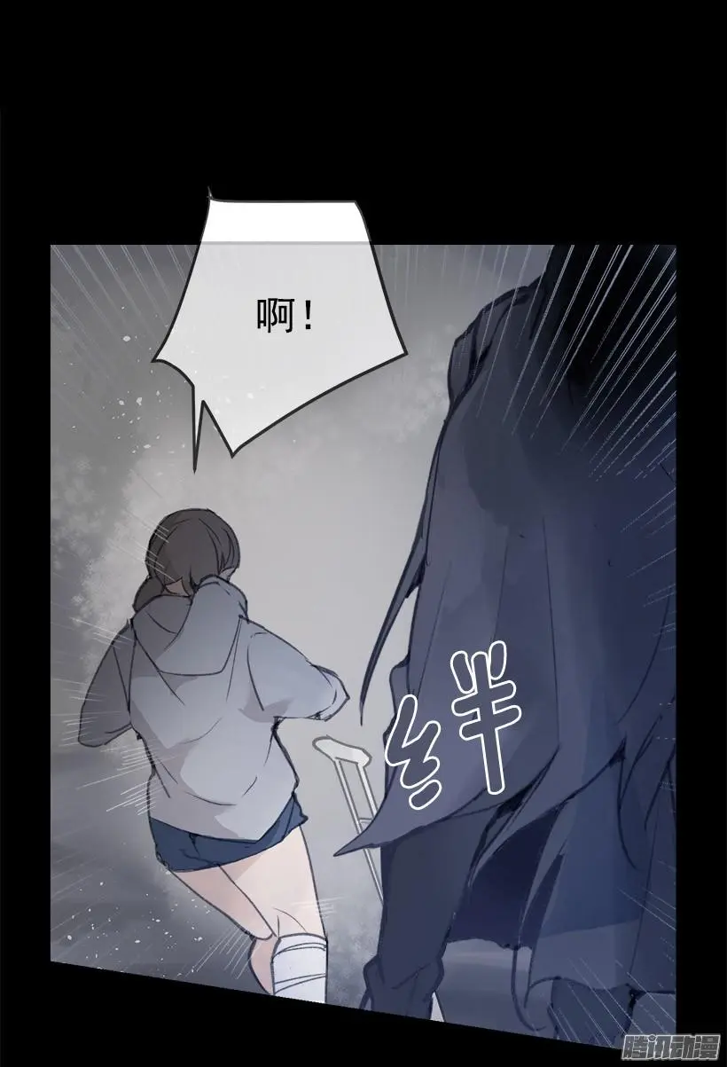 误会44