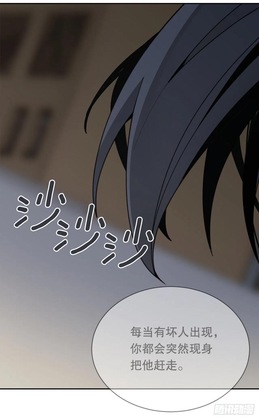 神秘声音29