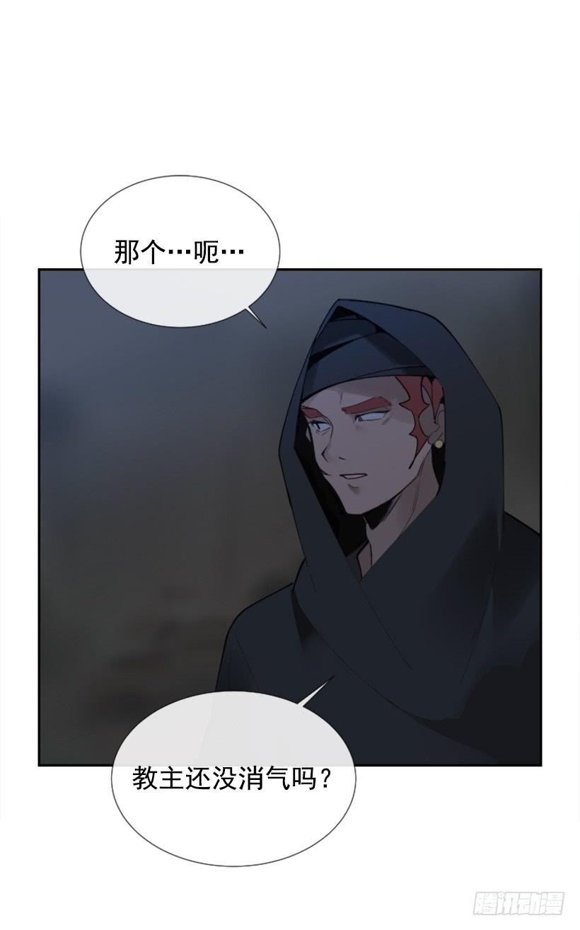 停靠借宿48